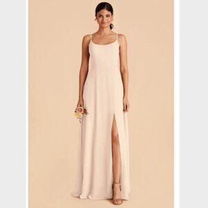 Birdy Grey - Amy Chiffon Dress - Champagne - XS